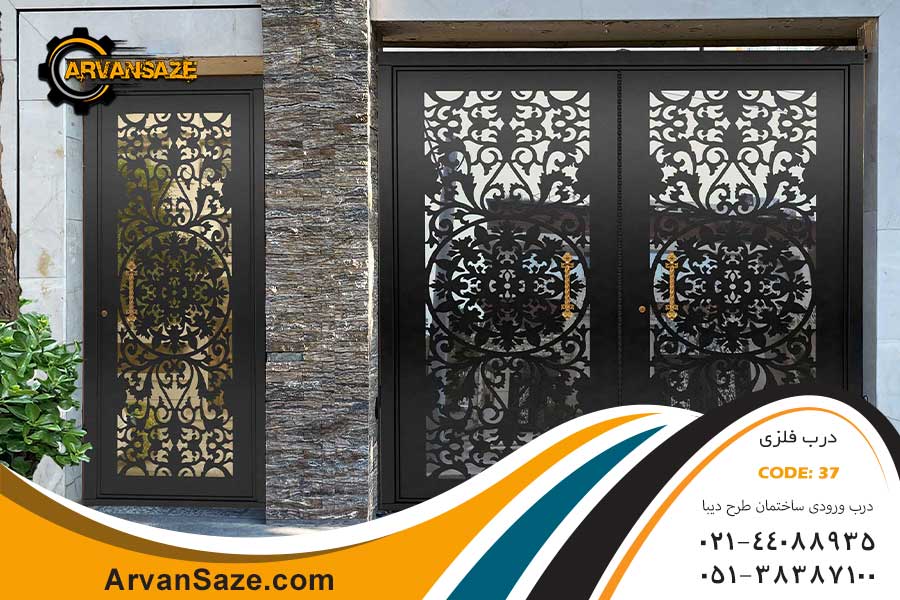 درب حیاط یک و نیم لنگه طرح دیبا 1537